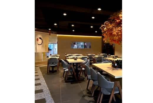 uya interior 520x350px